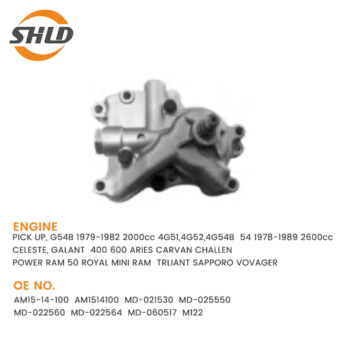 MD-025550 YSK-MB1066 Montero Oilpump for Mitsubishi Galant 4G52،4G54B ، 4G63B 